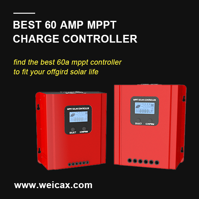 MPPT太阳能控制器-CPT系列
